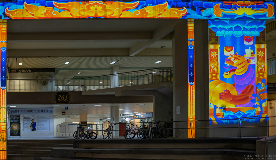 GFX100S II - Viltrox Canon EF 35mm f/2