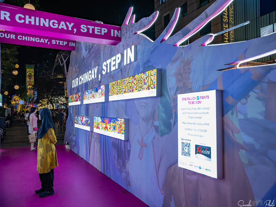 GFX100S II - Viltrox Canon EF 35mm f/2